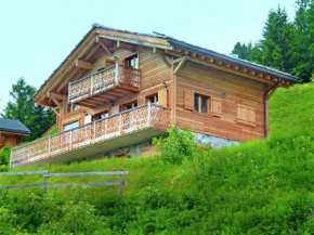 Modern Chalet with bubble bath in Les Collons Les Collons